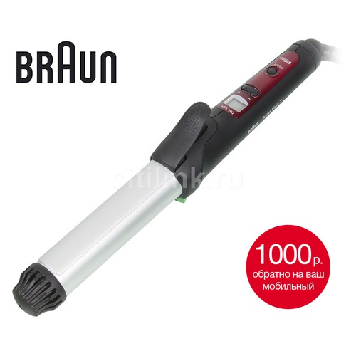 Щипцы BRAUN EC2-C [81574091]