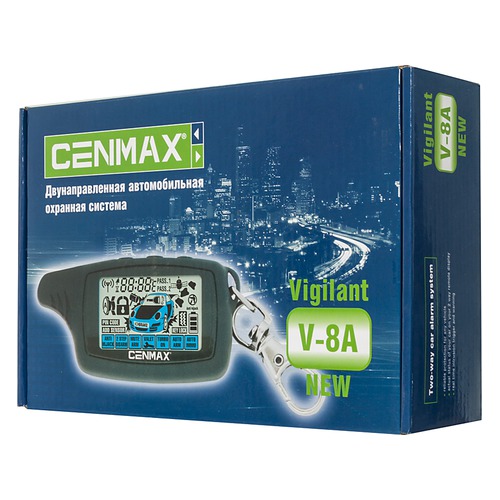 Автосигнализация CENMAX Vigilant V-8A [vigilant v8 a]