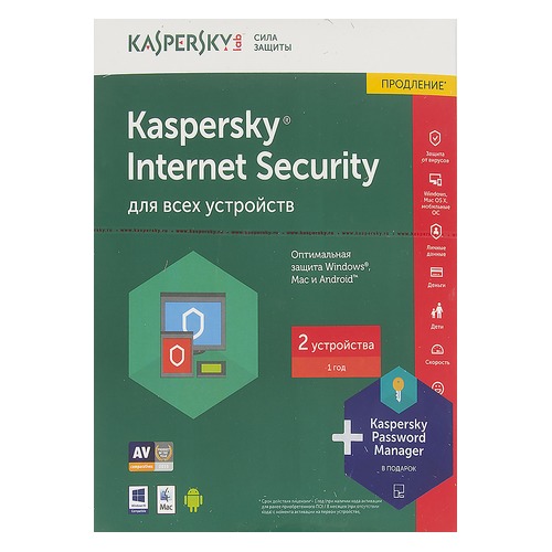 ПО Kaspersky Internet Security Multi-Device Russian Ed 2 устройства 1 год Renewal Box (KL1941RBBFR)