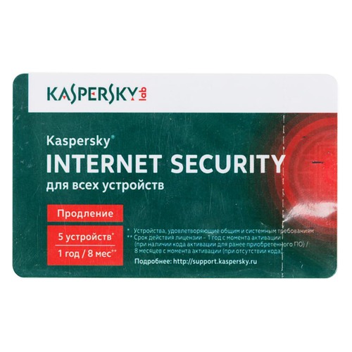 ПО Kaspersky Internet Security Multi-Device Russian Ed 5 устройств 1 год Renewal Card (KL1941ROEFR)