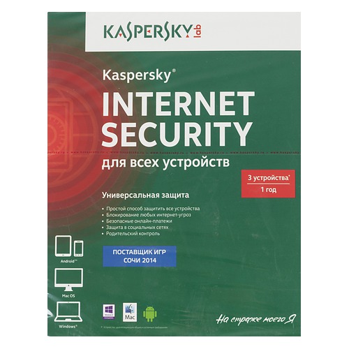 ПО Kaspersky Internet Security Multi-Device Russian Ed 3 устройства 1 год Base Box (KL1941RBCFS)