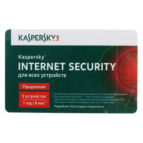 ПО Kaspersky Internet Security Multi-Device Russian Ed 3 устройства 1 год Renewal Card (KL1941ROCFR)