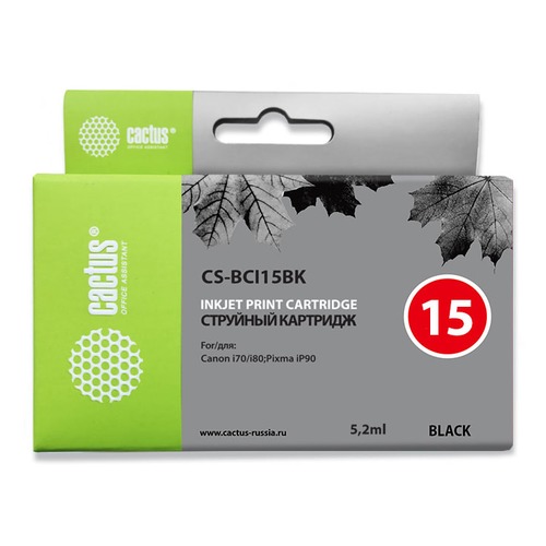 Картридж CACTUS CS-BCI15BK, черный