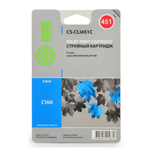 Картридж CACTUS CS-CLI451C, голубой