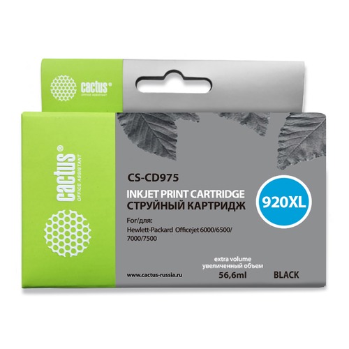 Картридж CACTUS CS-CD975, №920XL, черный