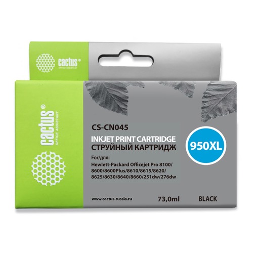 Картридж CACTUS CS-CN045, №950XL, черный