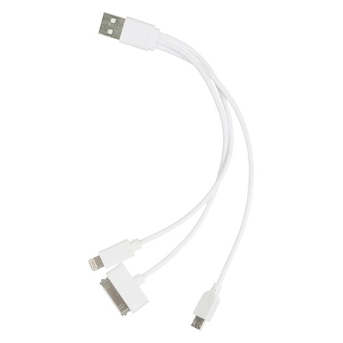 Кабель USB A(m), micro USB B (m), 0.2м, белый