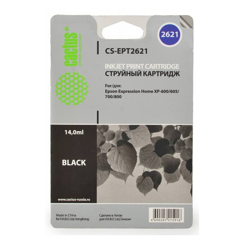 Картридж CACTUS CS-EPT2621, черный