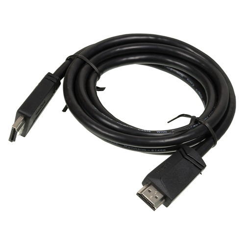 Кабель аудио-видео HAMA High Speed, HDMI (m) - HDMI (m) , ver 1.4, 1.5м, черный [00122100]