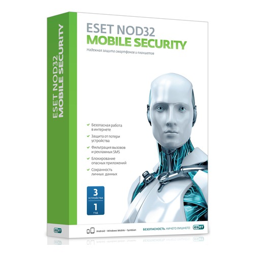 ПО Eset NOD32 NOD32 Mobile Security 3 устройства 1 год Base Box (NOD32-ENM2-NS(BOX)-1-1)