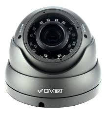 Камера видеонаблюдения DIVISAT DVC-D39V