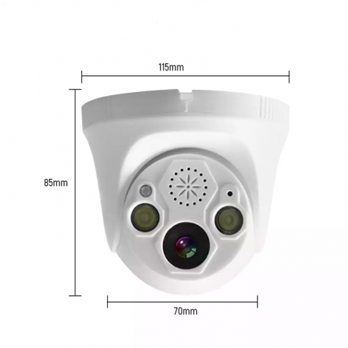 IP WIFI видеокамера SECTEC ST-IP870-XM-2M-W-S-A-2.8