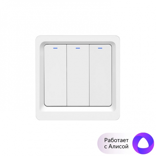 Выключатель 3 кл TUYA WIFI  SECTEC ST-WS-EUB3